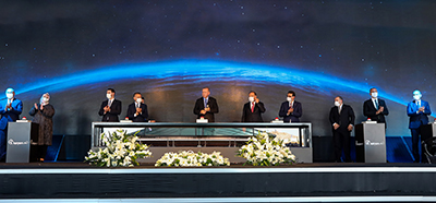 KALYON GÜNEŞ TEKNOLOJİLERİ FABRİKASI AÇILIŞ TÖRENİ