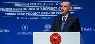 TÜRKAKIM PROJESİ AÇILIŞ TÖRENİ