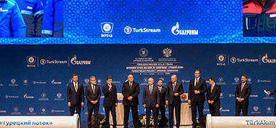 TÜRKAKIM PROJESİ AÇILIŞ TÖRENİ