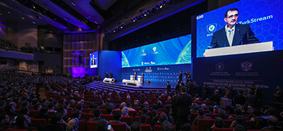 TÜRKAKIM PROJESİ AÇILIŞ TÖRENİ