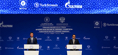 TÜRKAKIM PROJESİ AÇILIŞ TÖRENİ