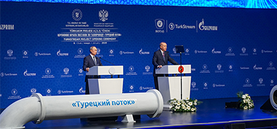 TÜRKAKIM PROJESİ AÇILIŞ TÖRENİ