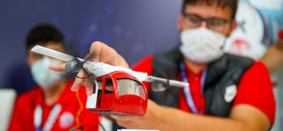 TEKNOFEST HAVACILIK, UZAY VE TEKNOLOJİ FESTİVALİ 2021