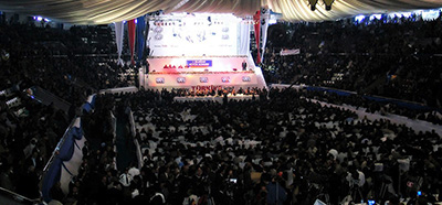 AK Parti 1. Olağan Kongre