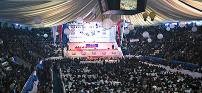 AK Parti 1. Olağan Kongre