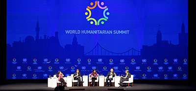 Dünya İnsani Zirvesi