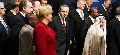 Dünya İnsani Zirvesi