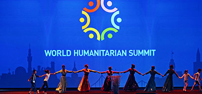 Dünya İnsani Zirvesi