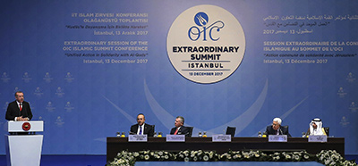 İİT İSLAM ZİRVESİ KONFERANSI OLAĞANÜSTÜ TOPLANTISI 2017